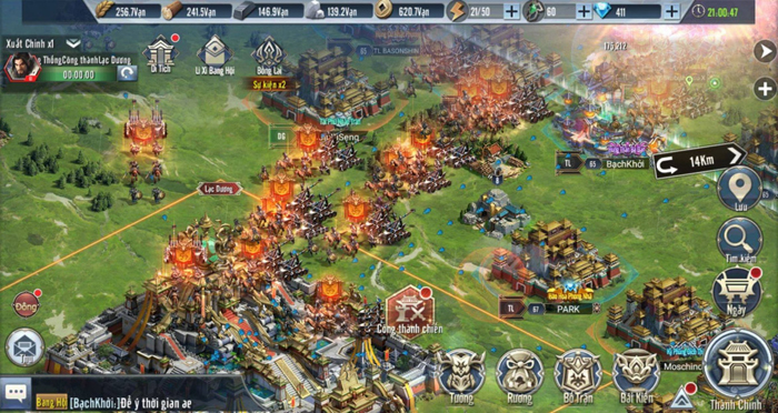 game - 8XX