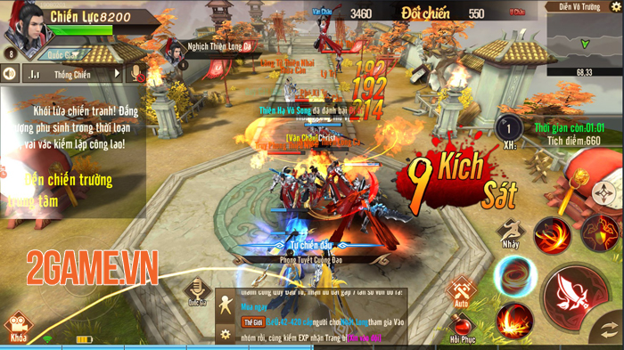 game - 8XX